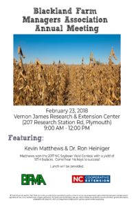 Cover photo for BFMA Annual Meeting