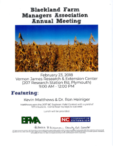 Cover photo for 2018 Blackland Farm Managers Association Meeting